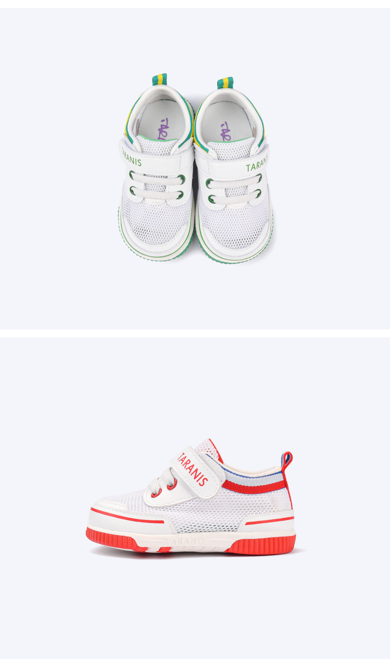 TARANIS Summer children's shoes small white shoes breathable baby called shoes boys and girls baby soft bottom non-slip walking shoes