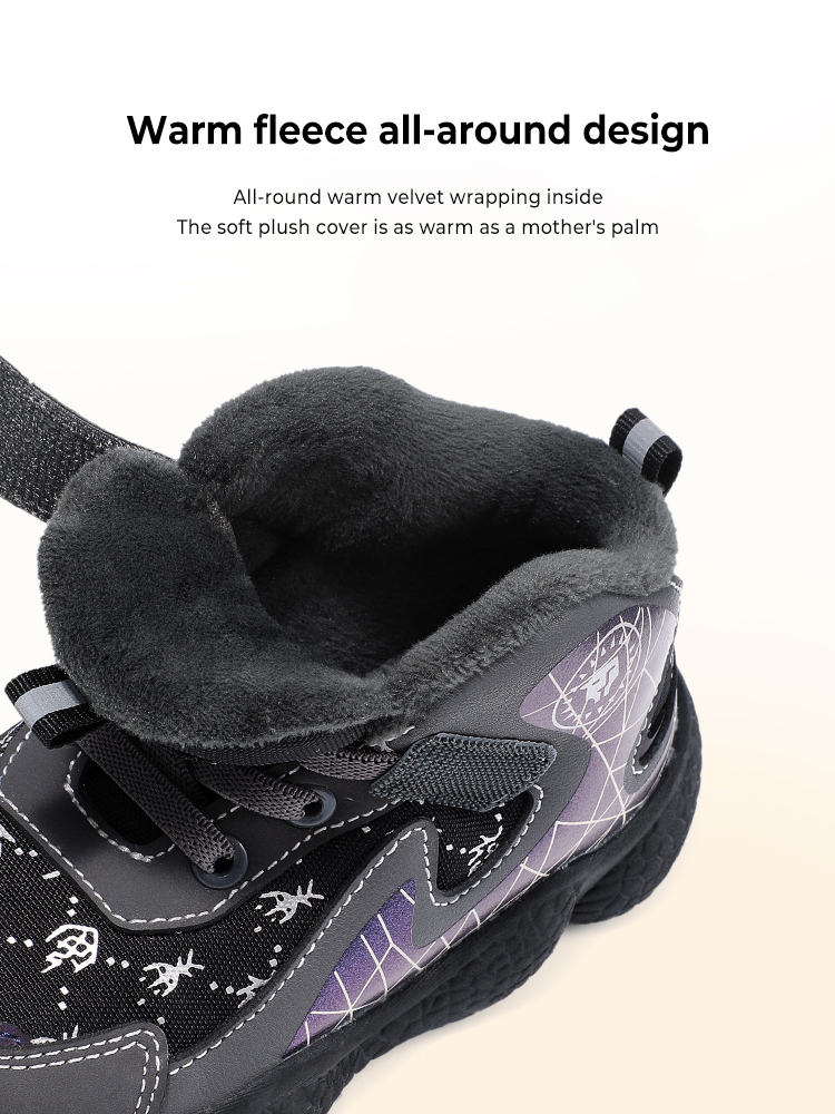 TARANISkids Winter New High-top Campus Casual Non-slip Basketball Shoes