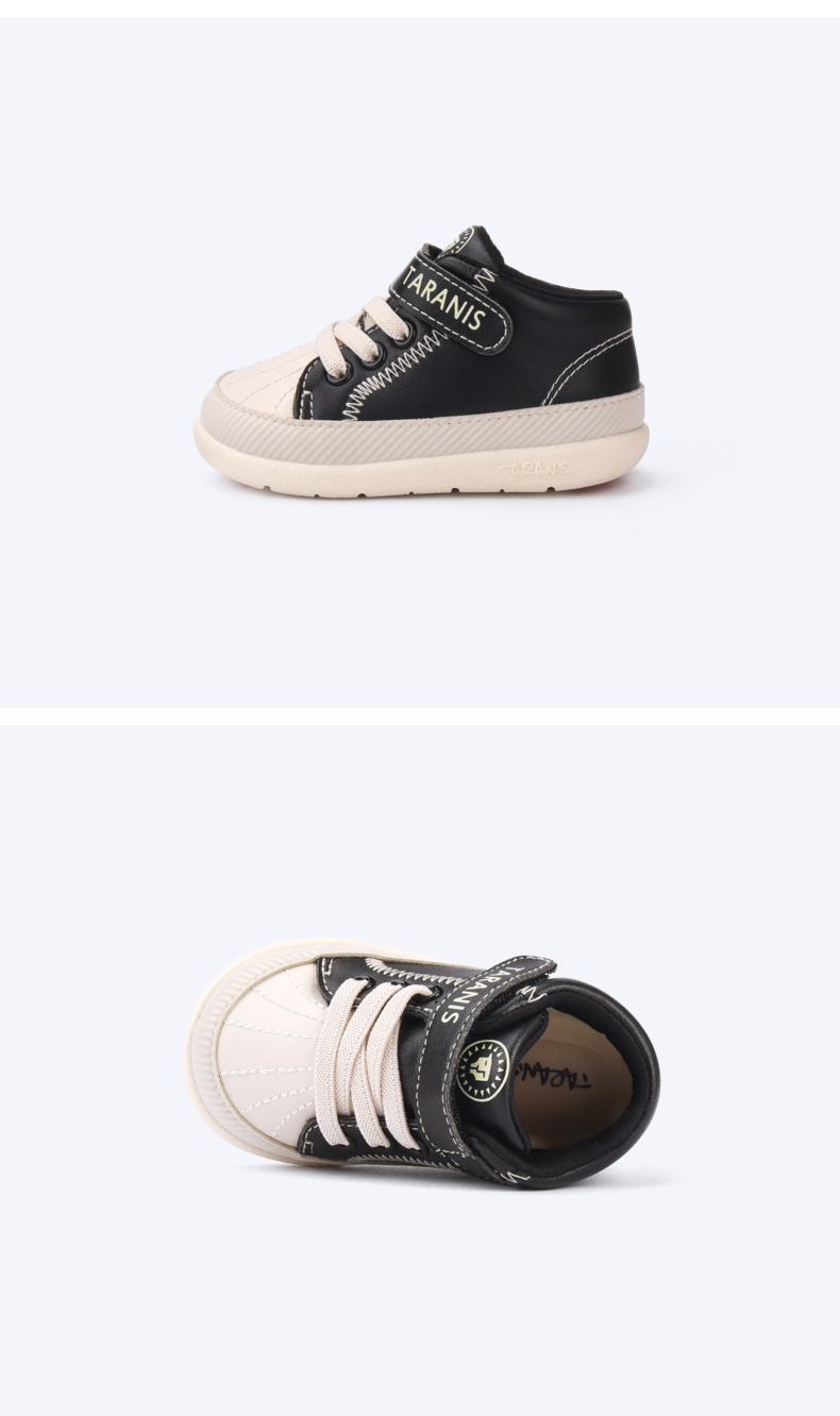 TARANIS Fall 2021 Functional Shoes for Boys and Babies, Soft Soles, Non-slip Walking Shoes, Breathable Shoes for Girls