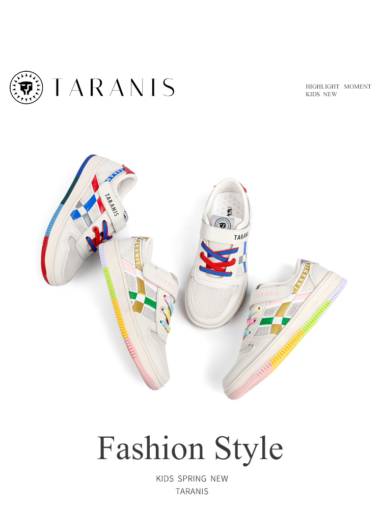 TARANISkids Spring Skate Shoes