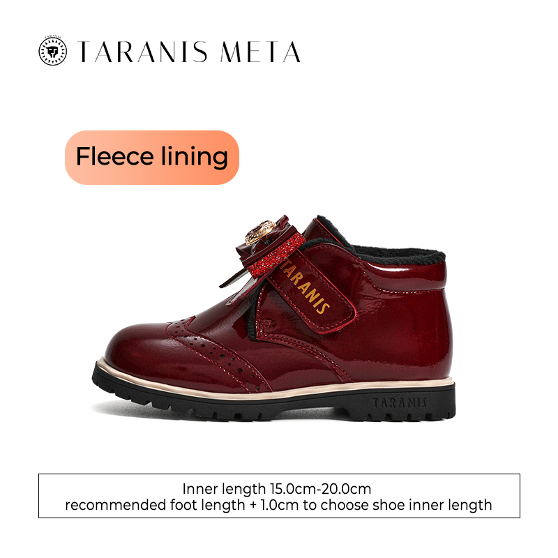 TARANISkids Meta 2022 Winter New Leather Plus Velvet Soft Bottom Children's Martin Boots