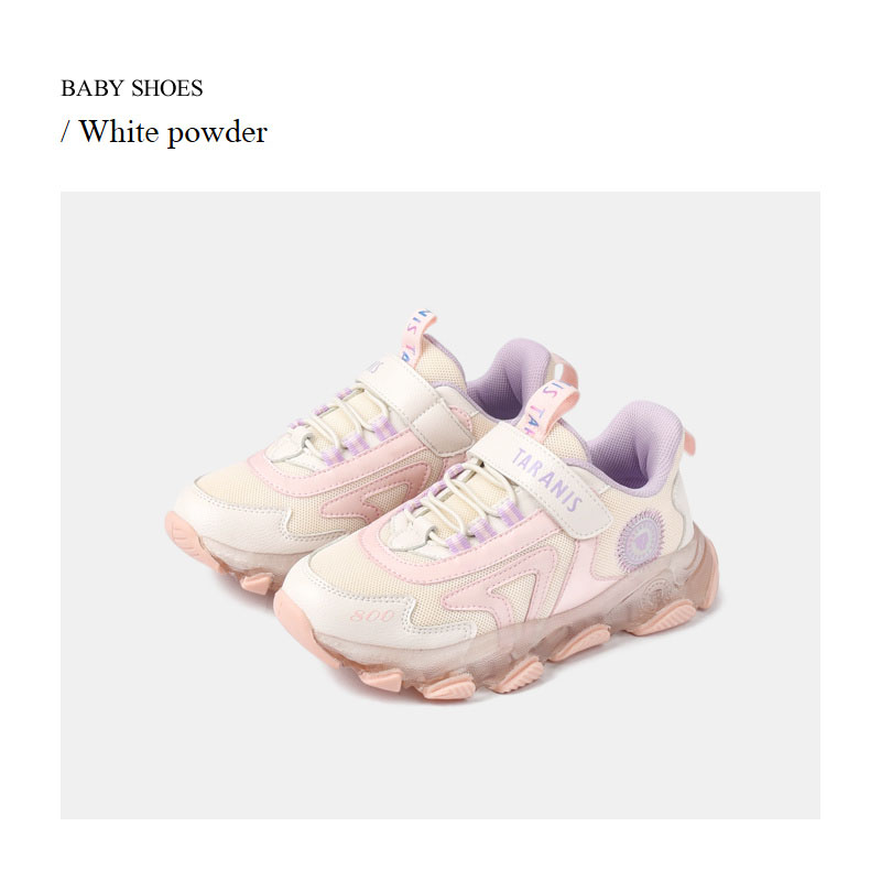 TARANISkids Tech Kids Breathable Flash Sneakers