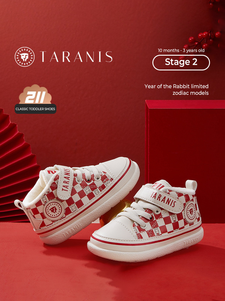 TARANISkids Winter New 211 Year Of The Rabbit Limited Fleece Baby Shoes