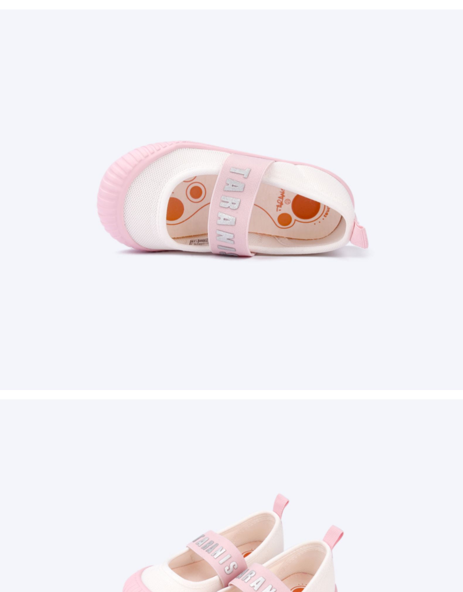 TARANIS Summer new children home small white shoes girls shoes mesh breathable kindergarten indoor shoes