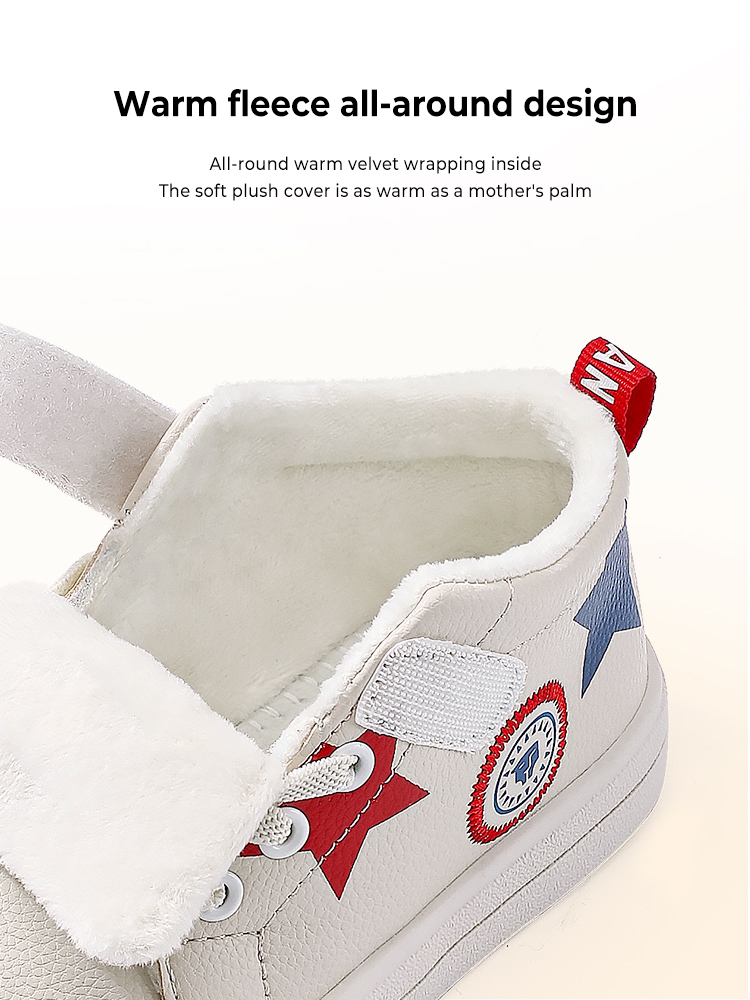 TARANISkids 2022 Winter New Warm Plus Velvet Casual Shoes Baotou Anti-kick Baby Skate Shoes