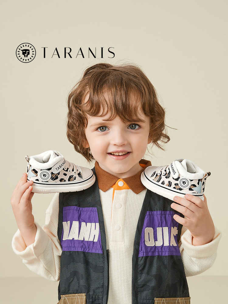 TARANISkids Winter New 211 Fleece Warm Leopard Print Toddler Shoes