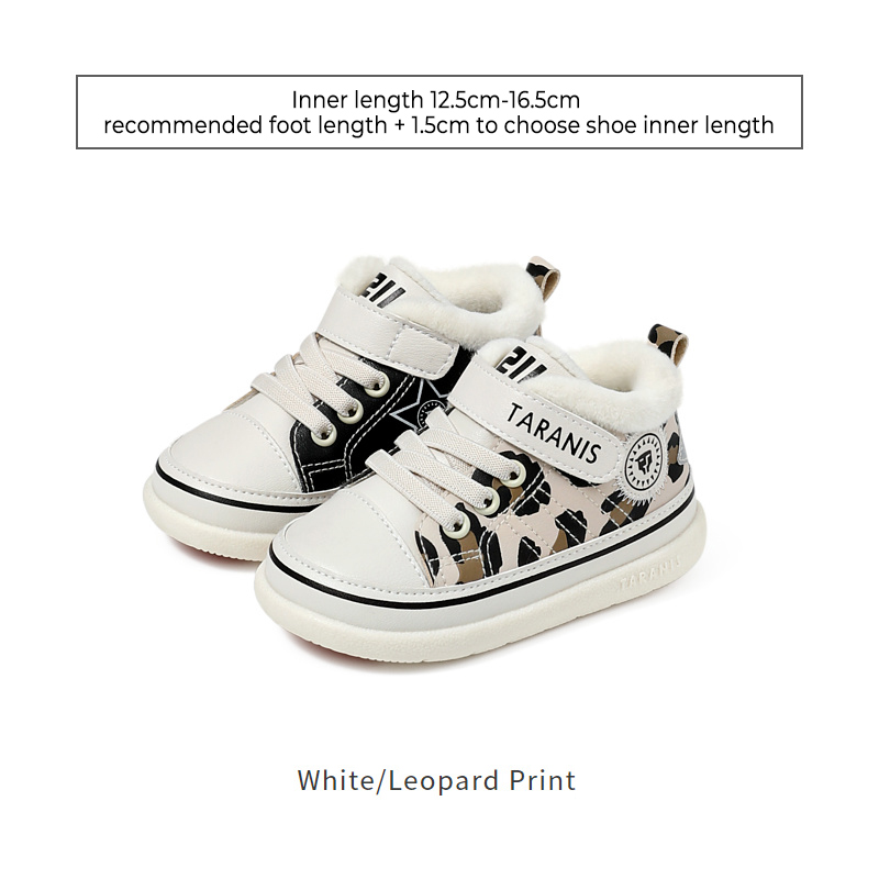 TARANISkids Winter New 211 Fleece Warm Leopard Print Toddler Shoes