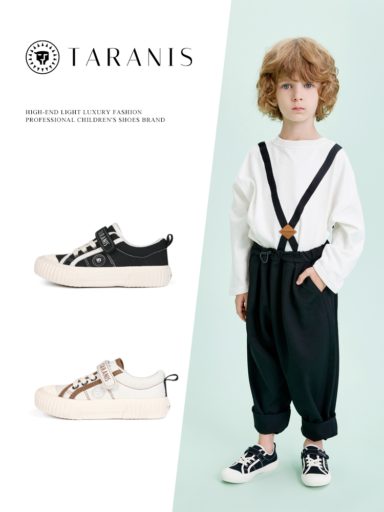 TARANIS Spring new boys' shoes baby canvas shoes children's small white shoes sneakers kindergarten indoor shoes