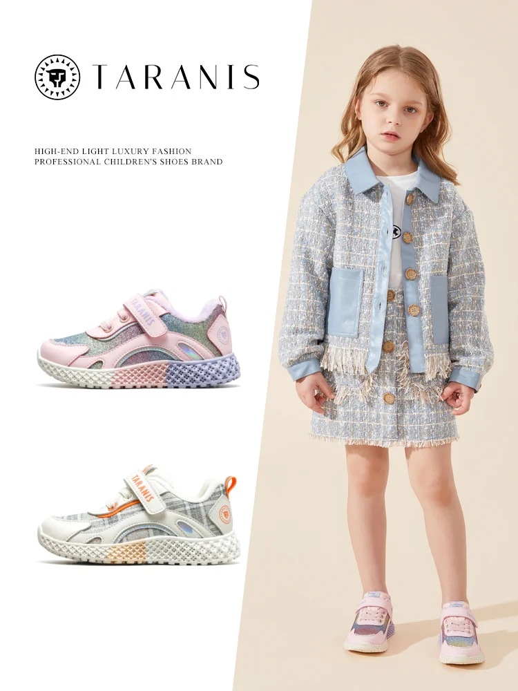 TARANIS Winter New Children's Shoes Girls Sports Shoes Men's Baby Fleece Leisure Shoes Soft Soles Running Shoes