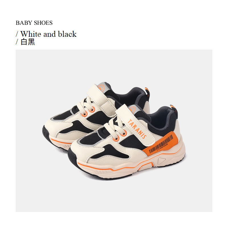 TARANIS Autumn New Boys Sports Shoes Non-slip Soft Sole Girls Single Shoes Breathable Net Casual Basketball Shoes