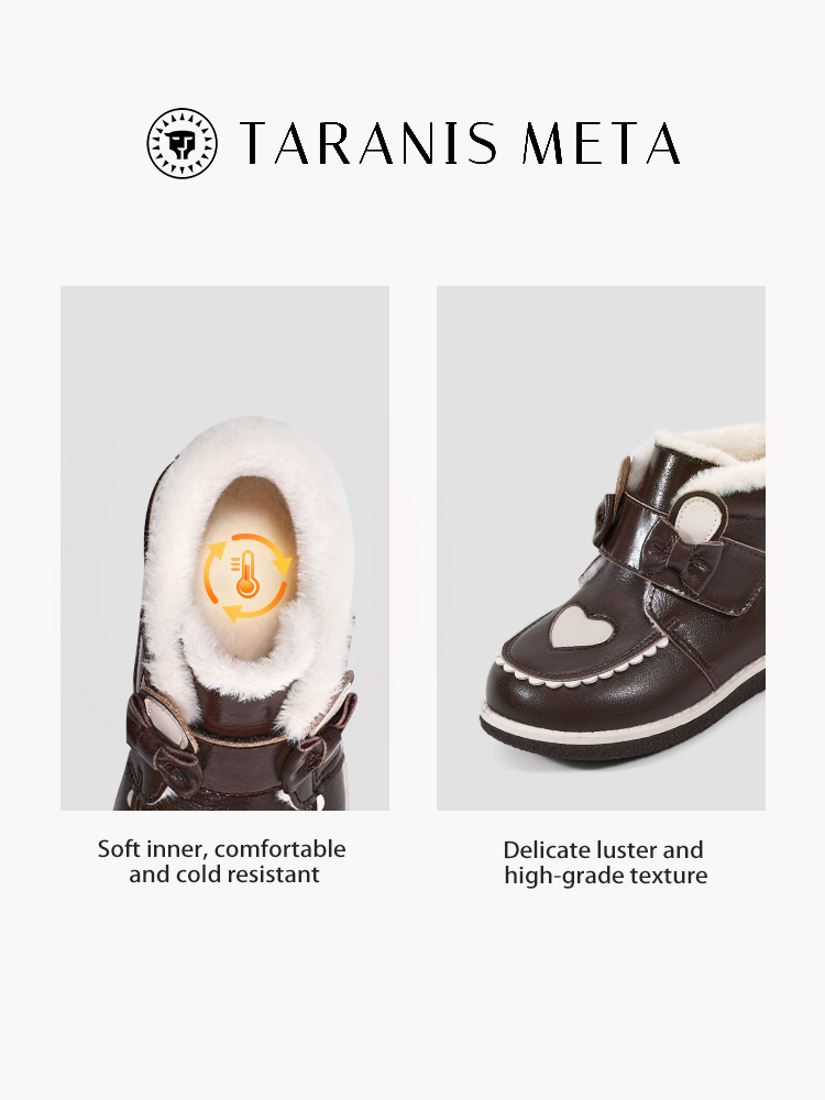 TARANISkids Meta Winter New Children's Plush Soft-soled Martin Boots
