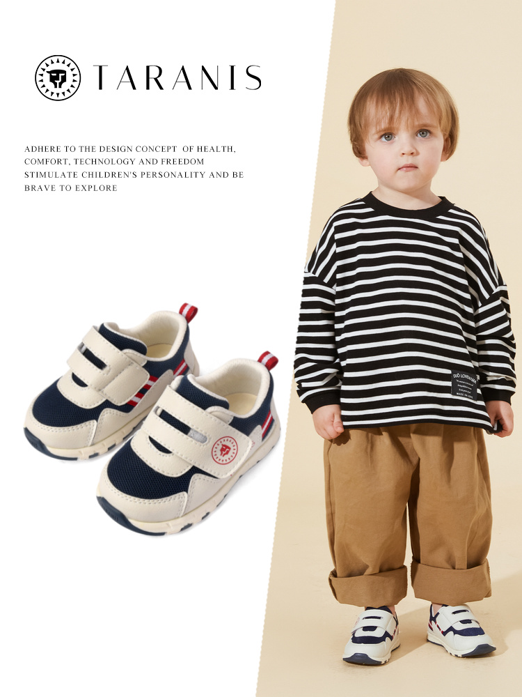 TARANIS Boys Baby Non-slip Soft Sole Toddler Shoes Autumn New Baby Shoes Function Shoes Mesh Breathable Sports Shoes