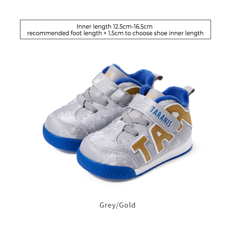 TARANISkids Winter New Baby Toddler Soft Bottom Shoes