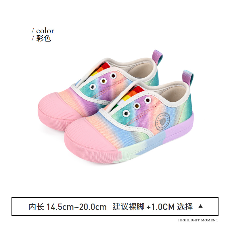 TARANIS Spring New Children's Shoes Children's Sports Shoes Boys Anti Slip Soft Sole Shoes Casual Shoes