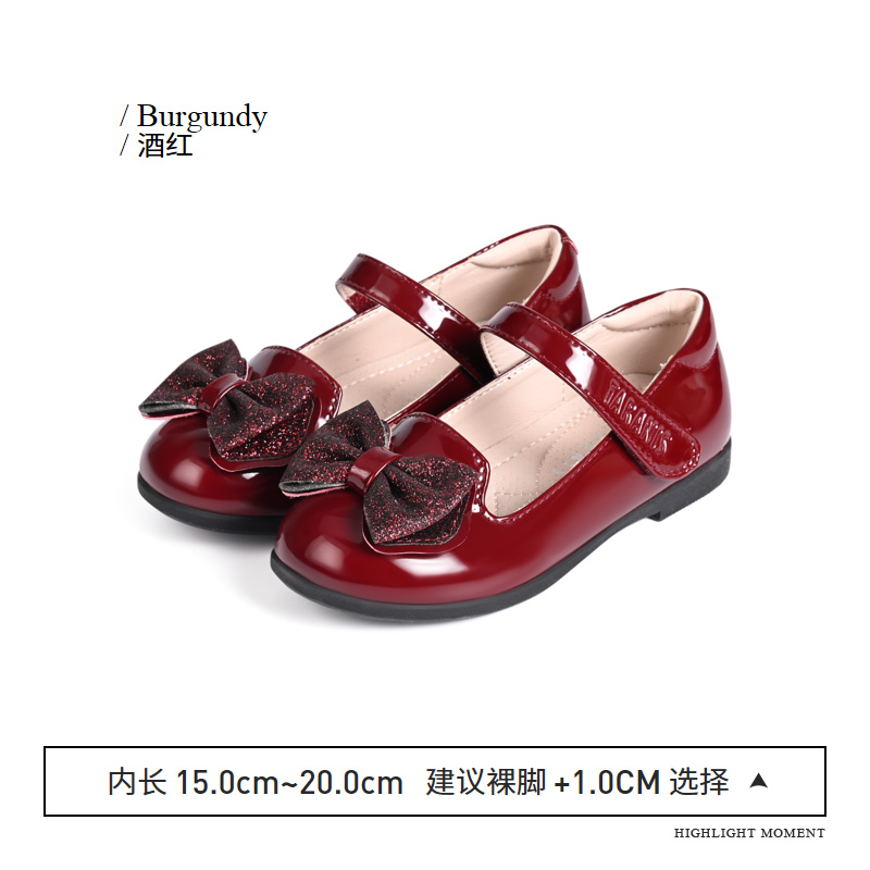 TARANIS Spring New Girls' Shoes Bowknot Children's Single Shoes Small Fragrant Wind Princess Shoes Soft Sole Small Leather Shoes