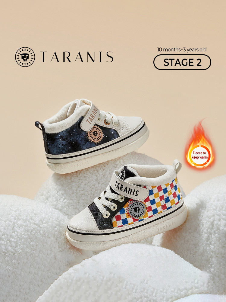 TARANISkids Winter New Children's Shoes Soft Bottom Toddler Shoes Plus Velvet Warm Function Shoes Baby Shoes