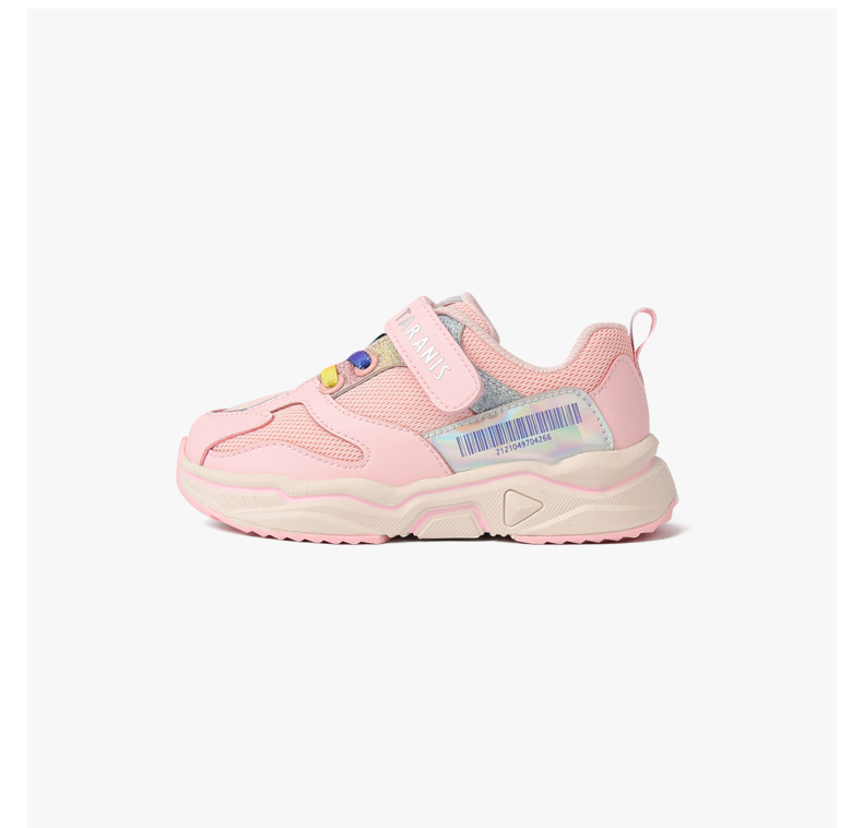 TARANIS Autumn New Boys Sports Shoes Non-slip Soft Sole Girls Single Shoes Breathable Net Casual Basketball Shoes