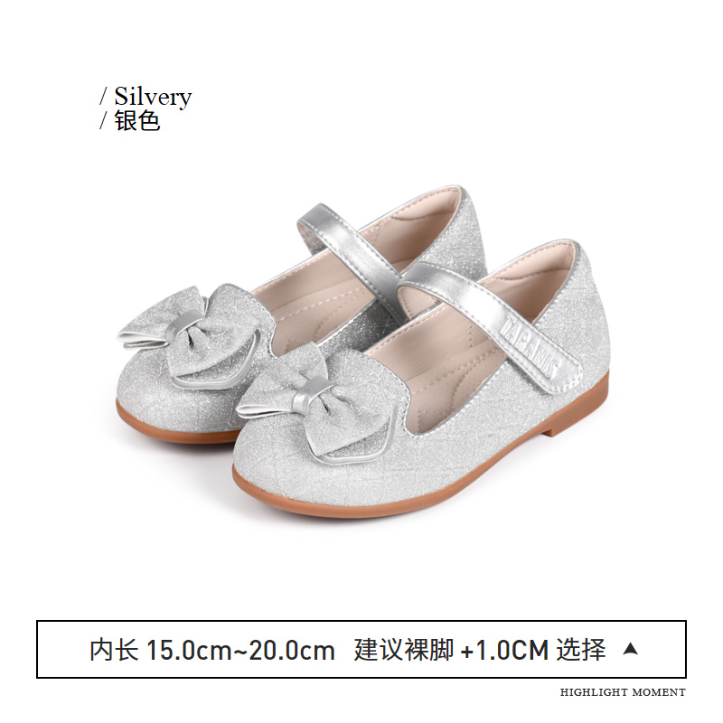 TARANIS Spring New Girls' Shoes Bowknot Children's Single Shoes Small Fragrant Wind Princess Shoes Soft Sole Small Leather Shoes