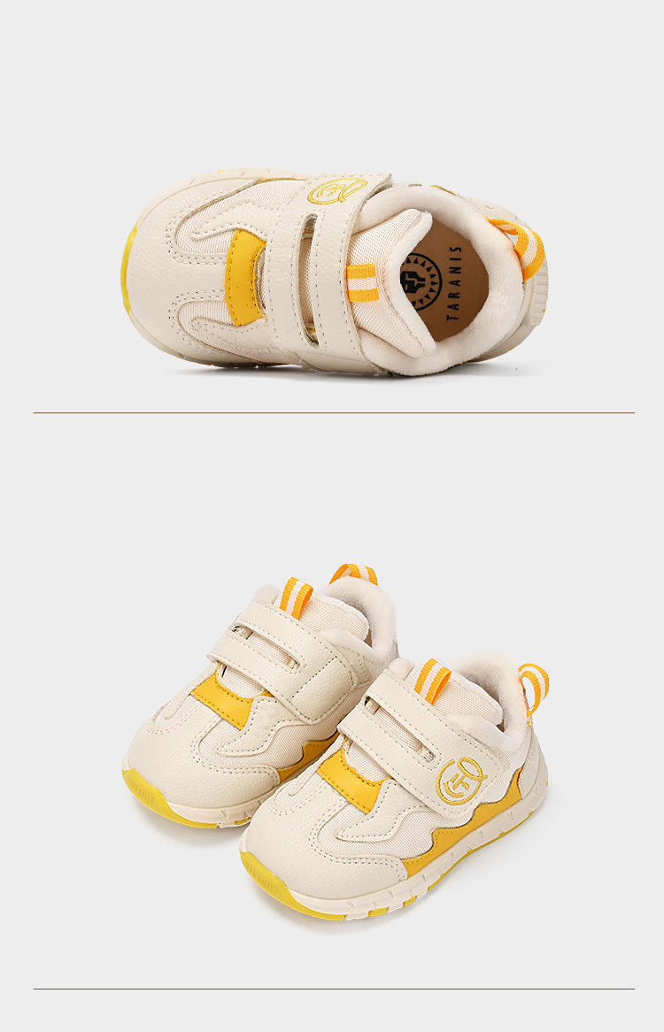 TARANIS Baby Shoes Winter New Children's Shoes Line is Joint Anti-skid Soft Bottom Boy's Shoes