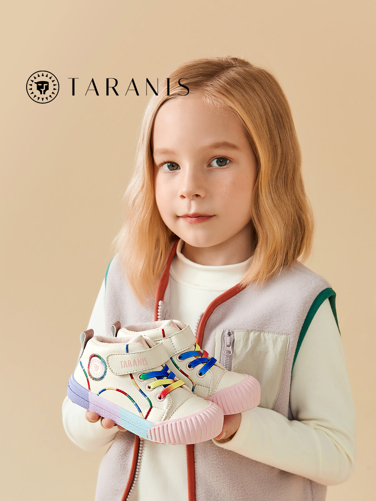TARANISkids Winter New Fleece Warm Gradient Anti-kick School Shoes