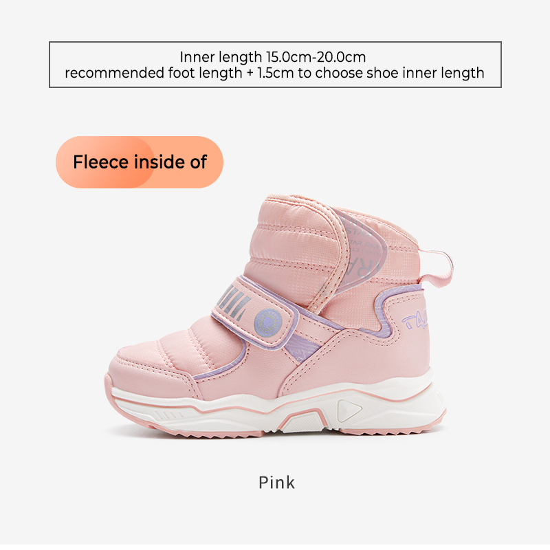 TARANISkids Winter New Children's Shoes Fleece Warm Snow Boots