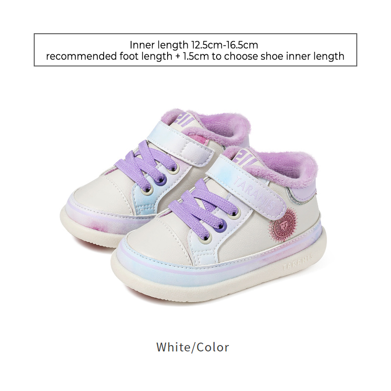 TARANISKids 211 Season New Year's Plus Fleece Non-slip Baby Toddler Shoes