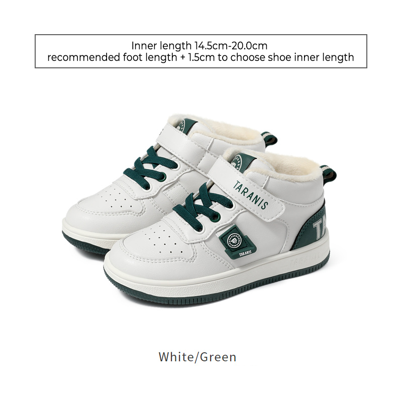 TARANISkids Winter Campus Shoes Non-slip Functional Shoes Warm Fleece Sneakers