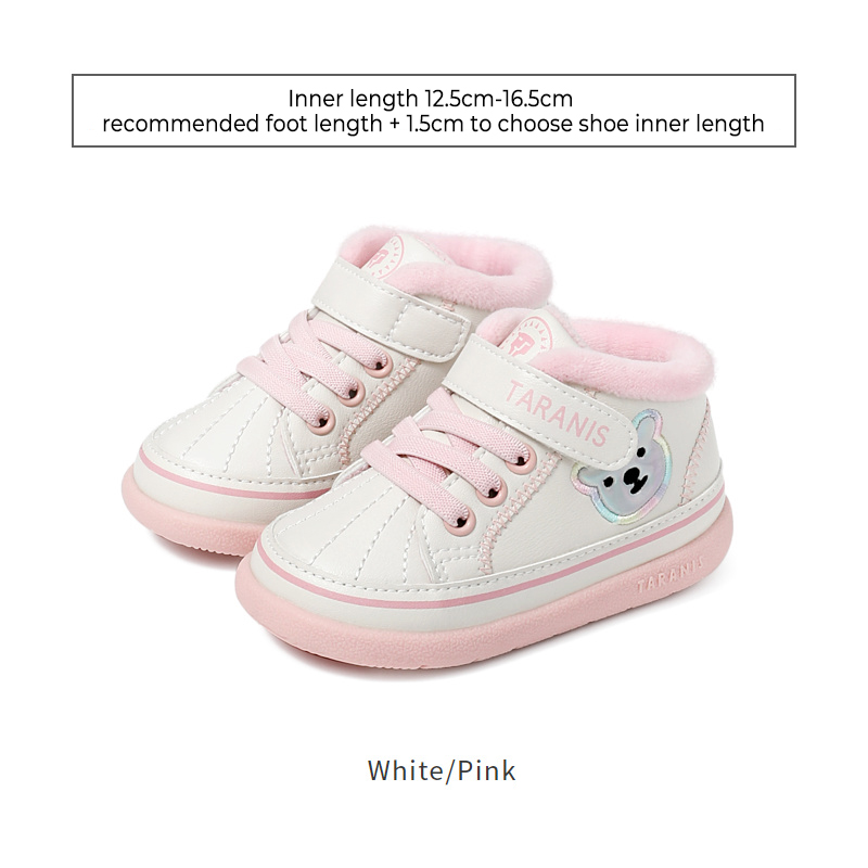 TARANISkids Winter Fleece Soft Bottom Baby Shoes