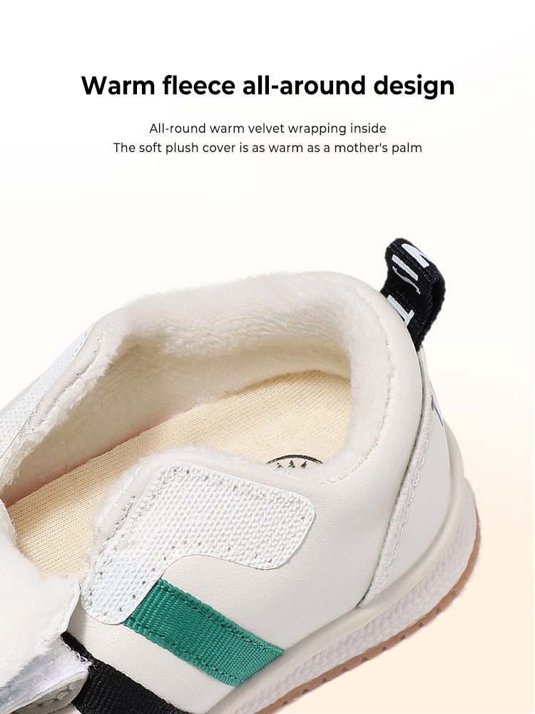 TARANISkids Warm Fleece Baby Anti-kick Casual Functional Shoes