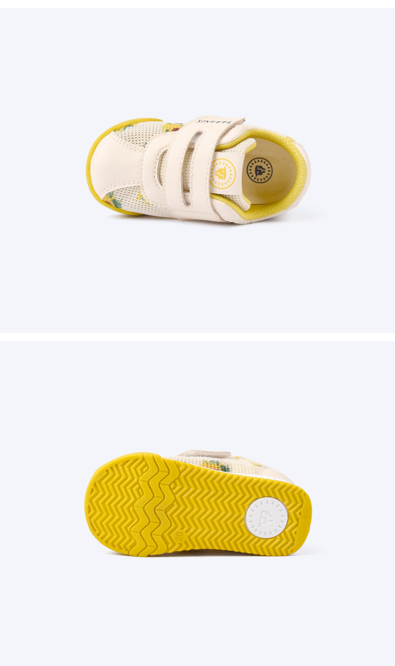 TARANIS Joint National Gallery Toddler shoes for girls Van Gogh Sunflower soft soled shoes for boys