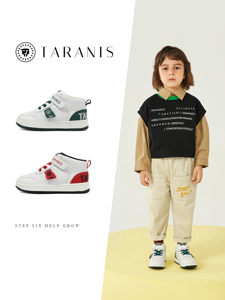 TARANISkids Winter Campus Shoes Non-slip Functional Shoes Warm Fleece Sneakers