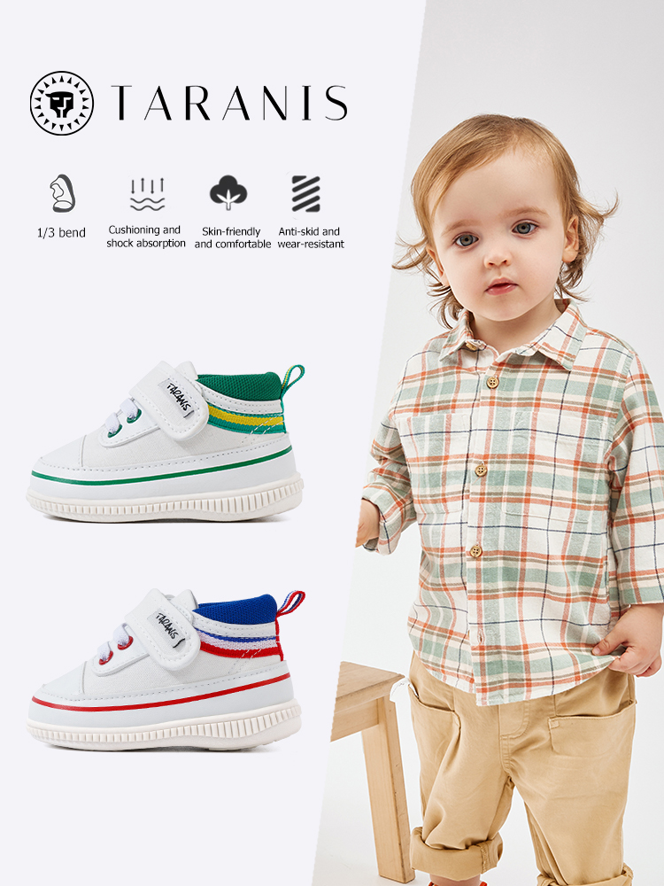 TARANISkids Spring And Autumn Baby Non-slip Soft Soled Canvas Shoes
