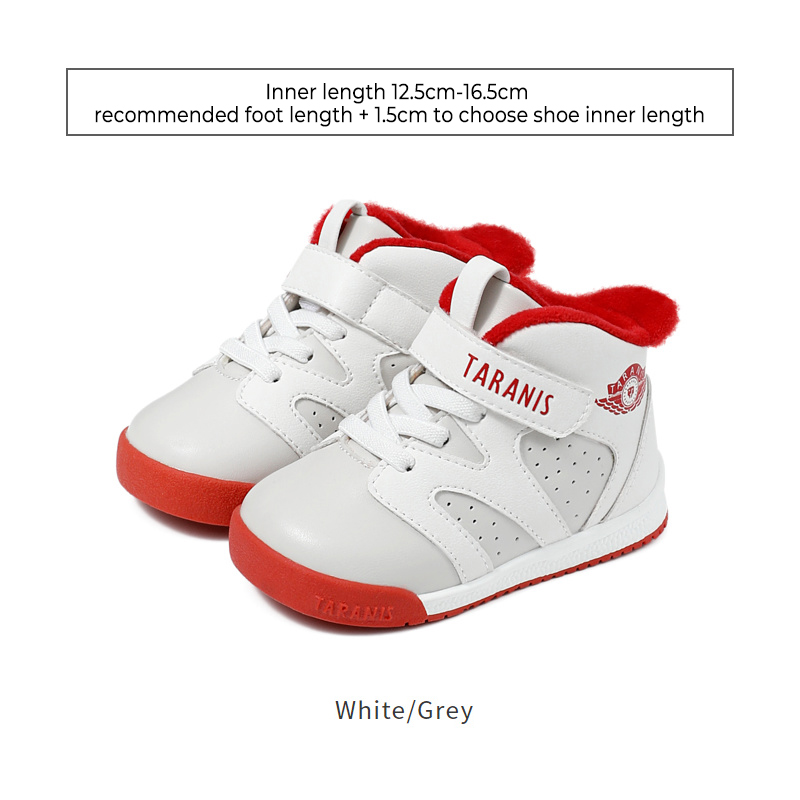 TARANISkids Winter New Children's Shoes Fleece Warm Bread Shoes