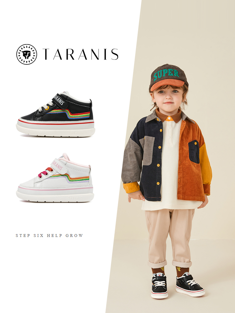 TARANISkids Winter New Baby Toddler Shoes Non-slip Soft Bottom Baby Shoes