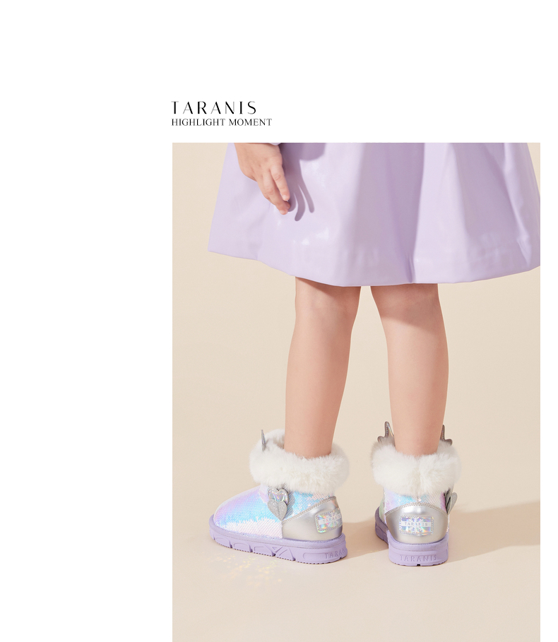 TARANIS Winter new girls' shoes children's shoes fleece and thick cotton shoes soft soles warm waterproof snow boots
