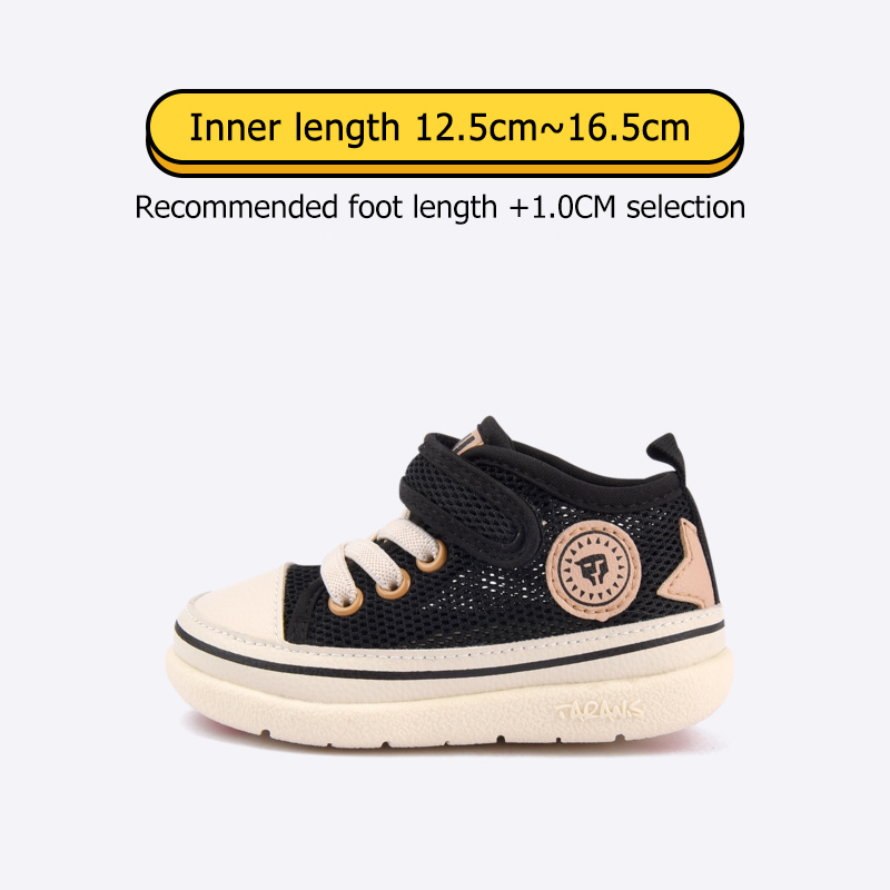 TARANIS 211 Summer Walking Shoes Breathable Mesh Shoes 