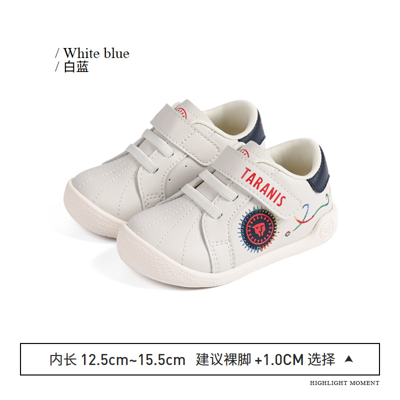 TARANIS Spring New Children's Shoes Boy Toddler Functional Shoes Girl Baby Soft Soles Small White Shoes Baby Sports Shoes