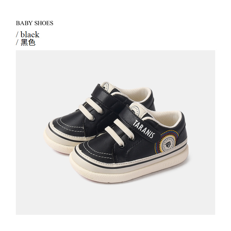 TARANIS Autumn New Children's Shoes Men's Baby Toddler Shoes Non-slip Soft Bottom Baby Shoes Women's Baby Sports Shoes