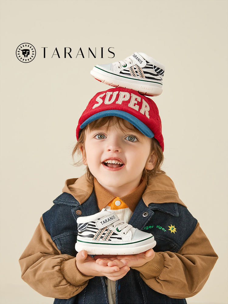 TARANISkids Winter New Baby Toddler Shoes Soft Bottom Baby Shoes Plus Fleece Functional Shoes Sports Casual Shoes