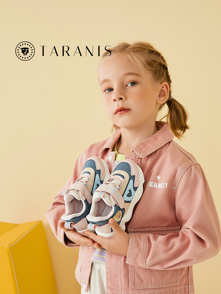 TARANISkids Winter New Plus Velvet Cushioning Running Shoes