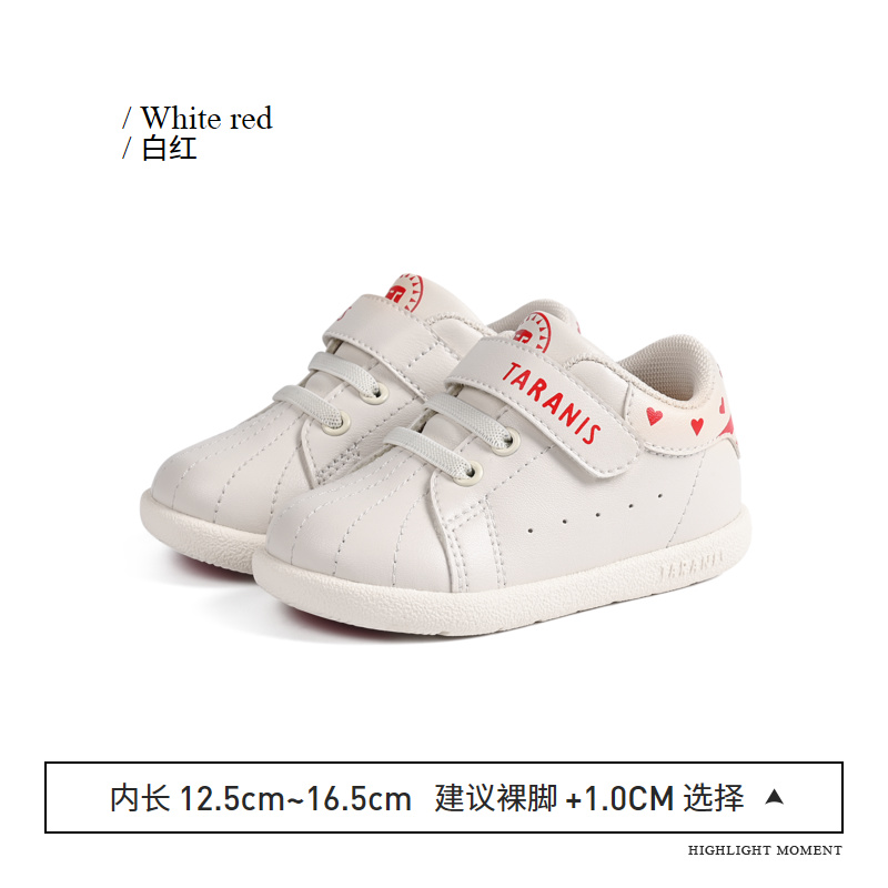 TARANIS Spring New Children's Shoes Boy's Toddler Shoes Shell Head Small White Shoes Girl Baby Soft Sole Baby Shoes