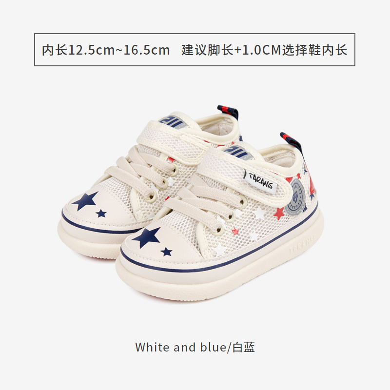 TARANISkids New Soft Soled Baby Shoes For Summer