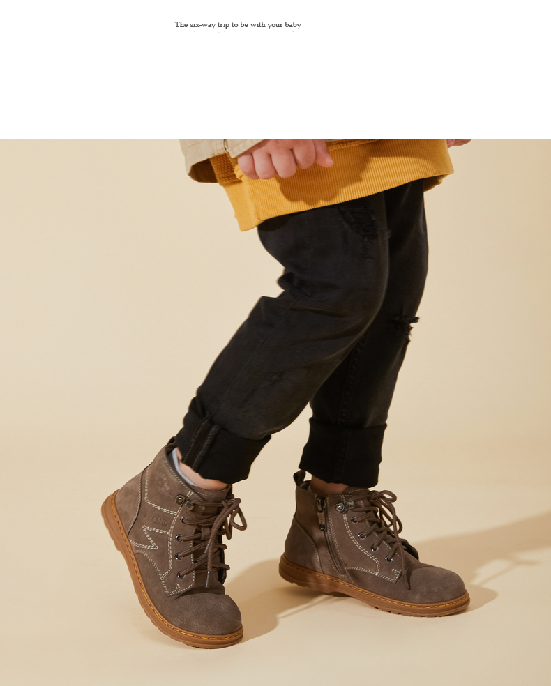 TARANIS Autumn new boys non - slip soft bottom children's boots runway show small short boots single boot