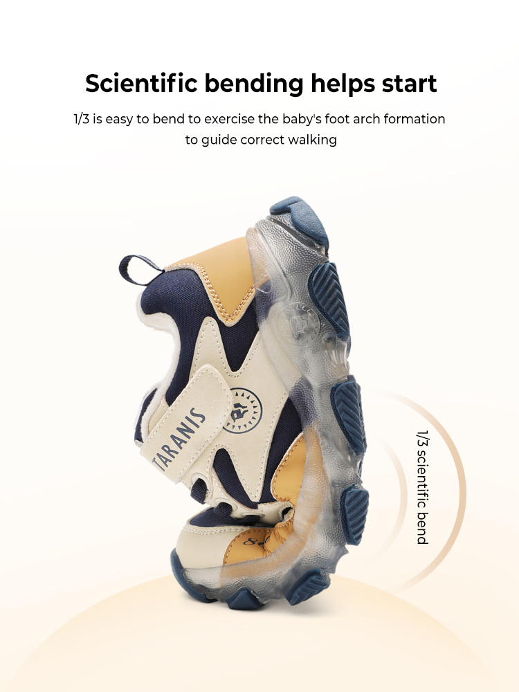 TARANISkids Winter New Warm Plus Velvet Non-slip Soft-soled Sneakers