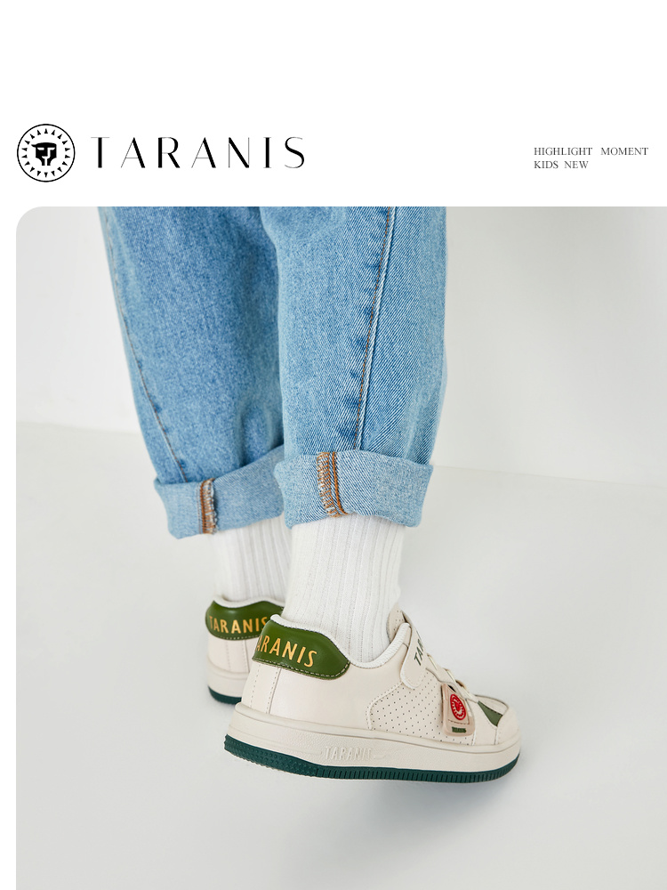 TARANIS kids Spring New Boys' Board Shoes