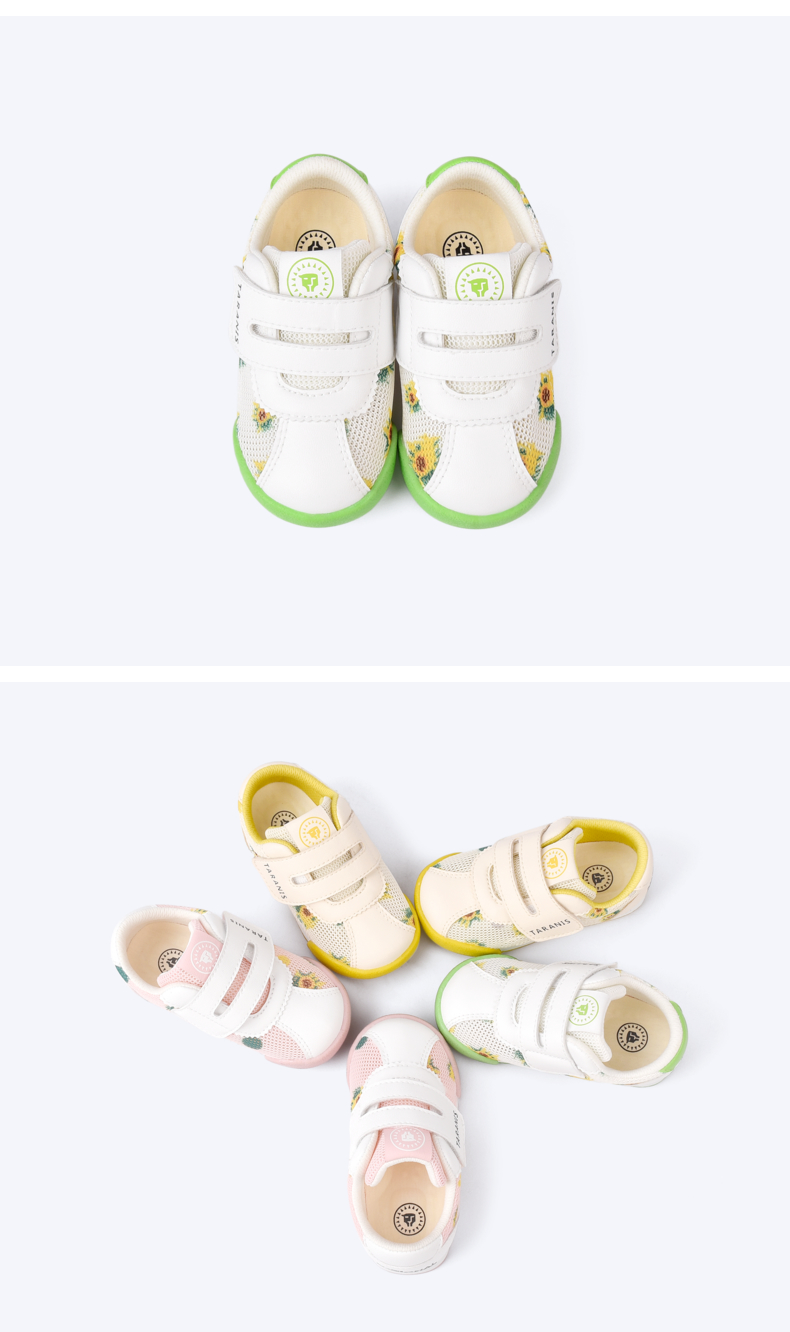 TARANIS Joint National Gallery Toddler shoes for girls Van Gogh Sunflower soft soled shoes for boys