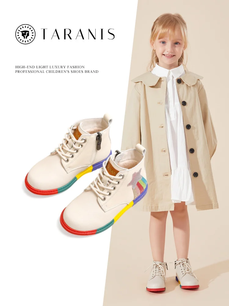 Winter new girls' shoes children's boots Rainbow bottom Martin boots and velvet boots soft bottom ankle boots