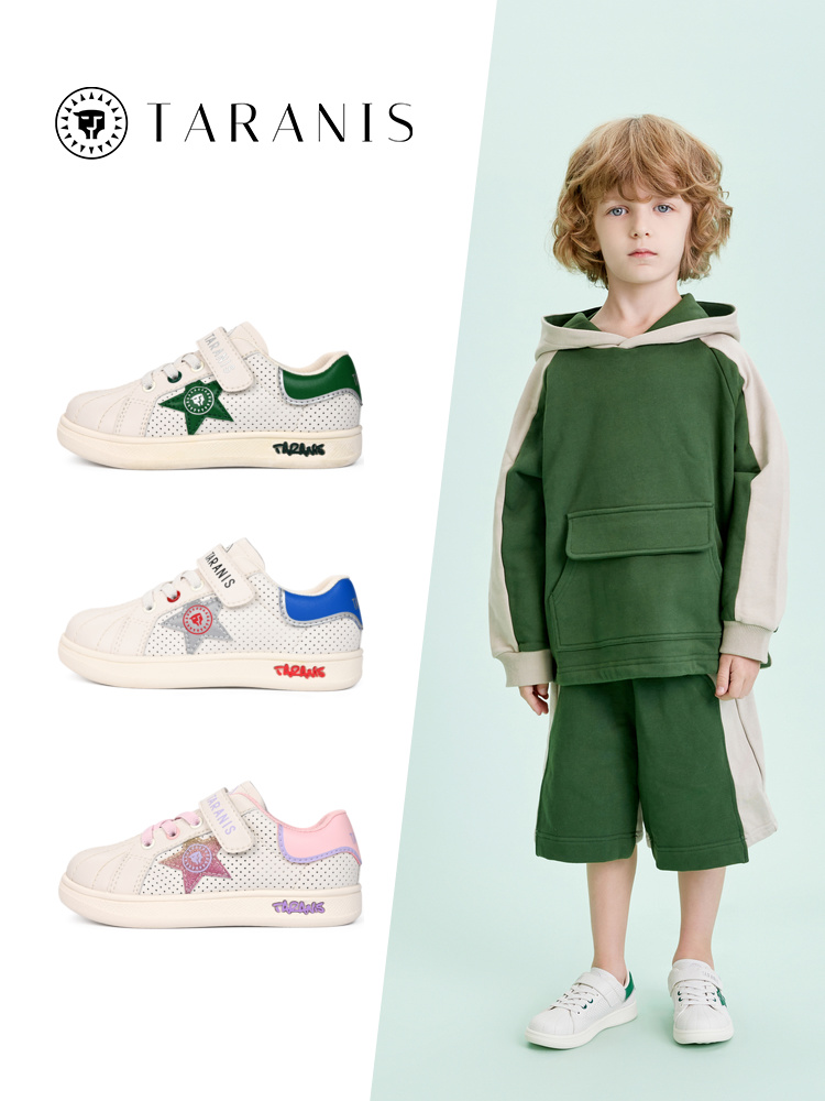 TARANIS Spring New Boys Shoes Shell Head Leisure Shoes Girls Board Shoes Small White Shoes Children Sports Shoes