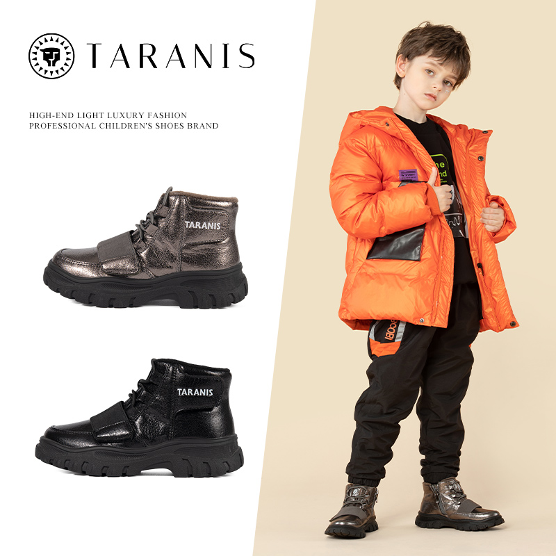 TARANIS Winter New Sun Children's Leisure Shoes Boys and Girls Sports Shoes with Fleece High Top Warm School Shoes