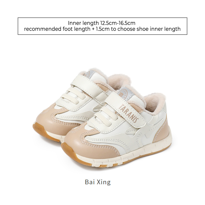 TARANISKids Winter Baby Shoes Fleece Warm Soft Sole Functional Shoes